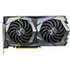 GeForce GTX 1660 Gaming X 6G , NVidia GeForce GTX 1660 6Go Actif HDMI DisplayPort