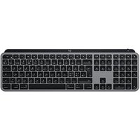 Clavier PC Logitech MX Keys Gris pour Mac
