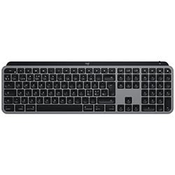 Clavier PC Logitech MX Keys Gris pour Mac